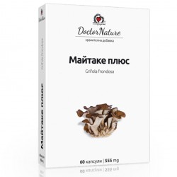 Витални гъби Майтаке плюс / Maitake+