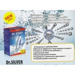 НОВО: Dr. Silver MINI